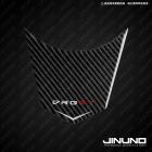 【Jinuno】正碳纖維車尾塑件保護貼 DRG 2.0| Webike摩托百貨