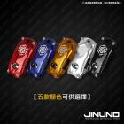 【Jinuno】KEYLESS 鑰匙套 KYMCO 車款| Webike摩托百貨