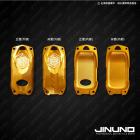 【Jinuno】KEYLESS 鑰匙套 KYMCO 車款| Webike摩托百貨