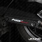 【Jinuno 桀諾】正碳纖維排骨外蓋保護貼 KRV| Webike摩托百貨