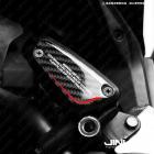 【Jinuno】正碳纖維光陽原廠油杯蓋保護貼 KRV、RTS 135/R 165| Webike摩托百貨
