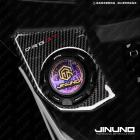 【Jinuno 桀諾】正碳纖維鎖頭油箱面板保護貼 DRG 2.0| Webike摩托百貨