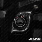 【Jinuno 桀諾】正碳纖維鎖頭油箱面板保護貼 DRG 2.0| Webike摩托百貨