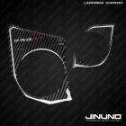 【Jinuno 桀諾】正碳纖維鎖頭油箱面板保護貼 DRG 2.0| Webike摩托百貨