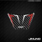 【Jinuno】正碳纖維尾燈上蓋中心保護貼 KRV| Webike摩托百貨