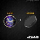 【Jinuno】圓形鈦片 + 油箱蓋 KYMCO 車款| Webike摩托百貨
