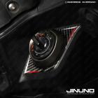 【Jinuno】正碳纖維內裝鎖頭保護貼 KRV| Webike摩托百貨
