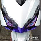 【Jinuno 桀諾】正鈦大燈下方三角飾片 DRG 2.0| Webike摩托百貨