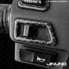 【Jinuno 桀諾】正碳纖維方向燈按鍵外框飾貼 JET SL / SL+ / SUPERC| Webike摩托百貨