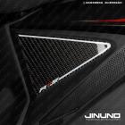 【Jinuno】正碳纖維坐墊兩側保護貼 RTS 135/R 165| Webike摩托百貨