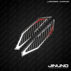 【Jinuno】正碳纖維尾燈保護貼 DRG 2.0| Webike摩托百貨