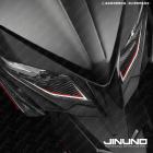 【Jinuno】正碳纖維大燈外框保護貼 RTS R 165| Webike摩托百貨