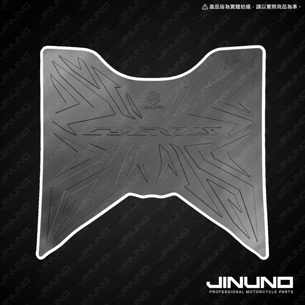 【Jinuno 桀諾】橡膠腳踏墊 勁戰七代 125 / 155