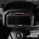 【Jinuno 桀諾】正碳纖維儀表保護貼 XMAX 300 (25-)| Webike摩托百货