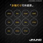 【Jinuno 桀諾】正鈦合金圓形反光片 血輪眼| Webike摩托百货