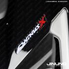 【Jinuno 桀諾】正碳纖維車標貼 勁戰七代 125| Webike摩托百货