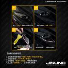 【Jinuno 桀諾】正碳纖維鎖頭+油箱面板保護貼 勁戰七代 125| Webike摩托百货