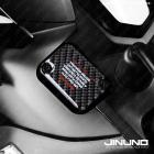 【Jinuno 桀諾】正碳纖維油缸蓋保護貼 勁戰七代 125/155| Webike摩托百货
