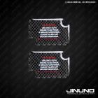 【Jinuno 桀諾】正碳纖維油缸蓋保護貼 勁戰七代 125/155| Webike摩托百货