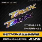 【Jinuno 桀諾】正鈦車標貼 TMAX| Webike摩托百货
