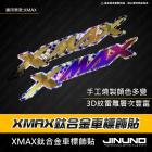 【Jinuno 桀諾】正鈦車標貼 XMAX 300 (25-)| Webike摩托百货