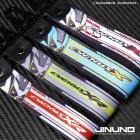 【Jinuno 桀諾】飛行鑰匙圈 勁戰七代| Webike摩托百货