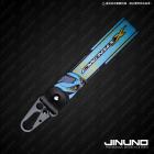 【Jinuno 桀諾】飛行鑰匙圈 勁戰七代| Webike摩托百货