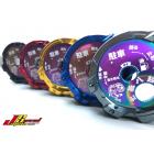 【Japan Speed】雙色復合式鎖頭蓋 勁戰3/4代、SMAX、FORCE1.0| Webike摩托百貨