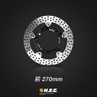 【H.S.C】270mm前雙向浮動式碟盤 KRV| Webike摩托百貨