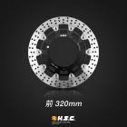 【H.S.C】320mm前雙向浮動式碟盤 R1 / R3 / R6 / R7 / T MAX / X MAX| Webike摩托百貨