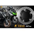 【H.S.C】245mm前雙向浮動式碟盤 T MAX / X MAX / R15 V2 / M-SLAZ| Webike摩托百貨