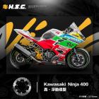 【H.S.C】310mm前雙向浮動式碟盤 ZX-25R / NINJA 400 / Z400 / Z900(18-20) / Z900RS(18-20)| Webike摩托百貨