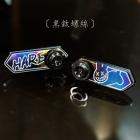 【HARE】鈦合金 車牌保護蓋 鈦色| Webike摩托百貨