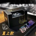 【HARE】HARE 四合一胎壓偵測器 DRG / MMBCU| Webike摩托百貨