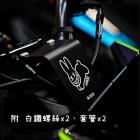 【HARE】龍頭遮線蓋 DRG2 / MMBCU| Webike摩托百貨