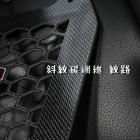 【HARE】碳纖維水箱護罩 DRG、JETSL、MMBCU| Webike摩托百貨