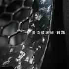 【HARE】碳纖維水箱護罩 DRG、JETSL、MMBCU| Webike摩托百貨