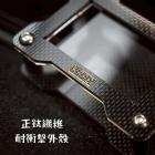 【HARE】碳纖維 小蜂鷹行車紀錄器保護殼| Webike摩托百貨