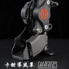 【HARE】BREMBO 卡鉗導風罩 DRG / MMBCU| Webike摩托百貨