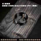 【HARE】MS279 / MS283 小蜂鷹開關鑲嵌套件| Webike TW