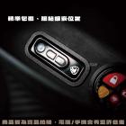 【HARE】MS279 / MS283 小蜂鷹開關鑲嵌套件| Webike TW