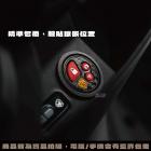 【HARE】MS279 / MS283 小蜂鷹開關鑲嵌套件| Webike TW