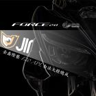 【金鑫燈藝】APLX 立體大燈 FORCE 2.0| Webike摩托百貨