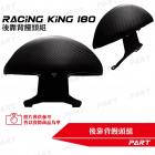 【帕特油冷】後靠背饅頭組 RACING KING 180| Webike摩托百貨