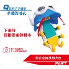 【帕特油冷】Q版帽子手機架| Webike摩托百貨