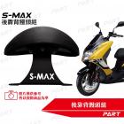 【帕特油冷】後靠背饅頭組 S MAX| Webike摩托百貨