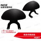 【帕特油冷】後靠背饅頭組 NICE| Webike摩托百貨