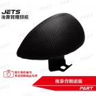 【帕特油冷】後靠背饅頭組 JET S| Webike摩托百貨