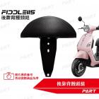 【帕特油冷】後靠背饅頭組 FIDDLE 115| Webike摩托百貨