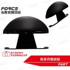 【帕特油冷】後靠背饅頭組 FORCE| Webike摩托百貨